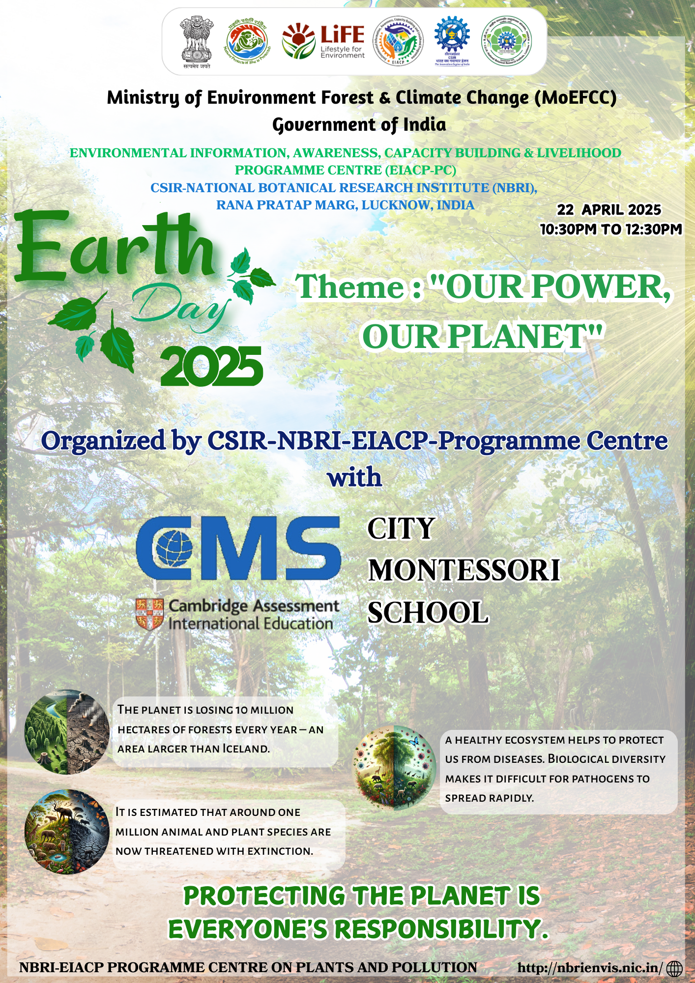 Upcoming Event Poster